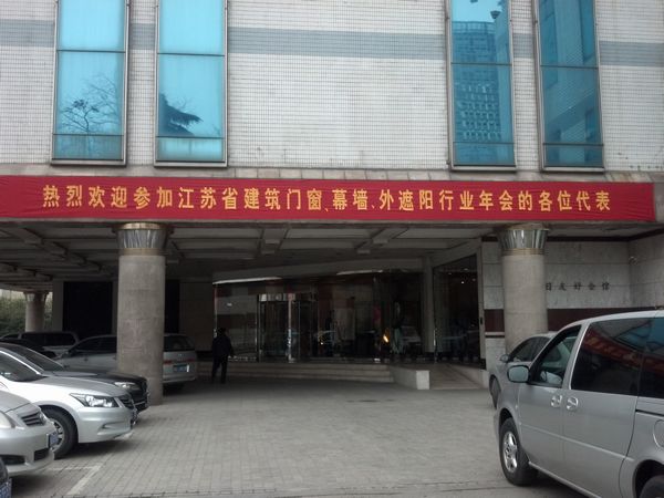 南宫·NG28(中国区)官方网站
