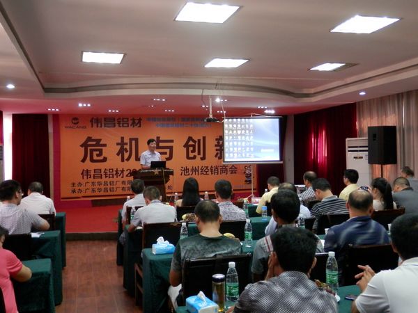 南宫·NG28(中国区)官方网站
