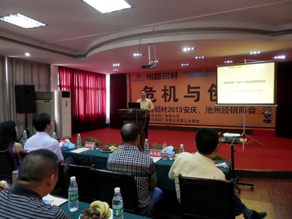 南宫·NG28(中国区)官方网站