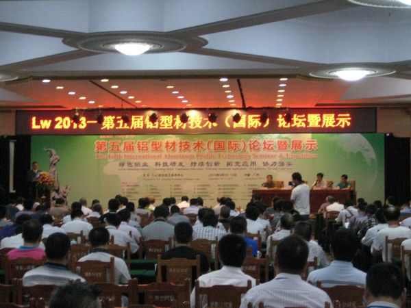 南宫·NG28(中国区)官方网站