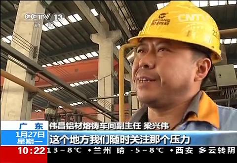 南宫·NG28(中国区)官方网站