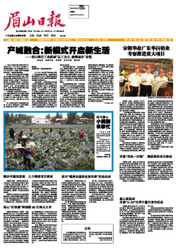 南宫·NG28(中国区)官方网站