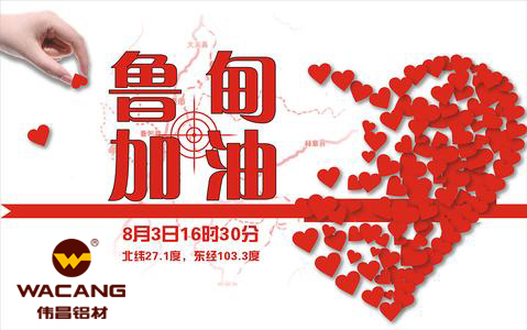 南宫·NG28(中国区)官方网站