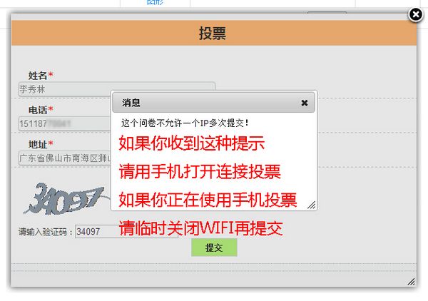 南宫·NG28(中国区)官方网站