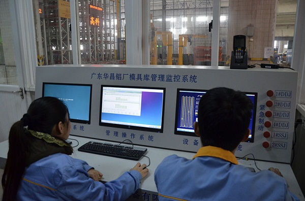 南宫·NG28(中国区)官方网站