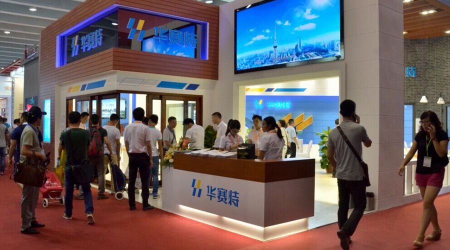 南宫NG28铝业旗下品牌华赛特艳服亮相“亚洲建材第一展”——广州建博会