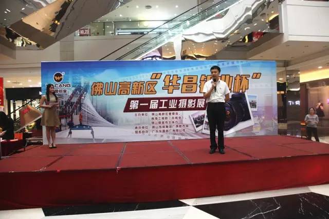 南宫·NG28(中国区)官方网站