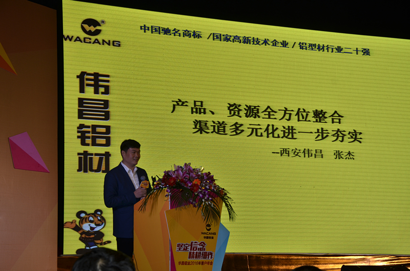 南宫·NG28(中国区)官方网站