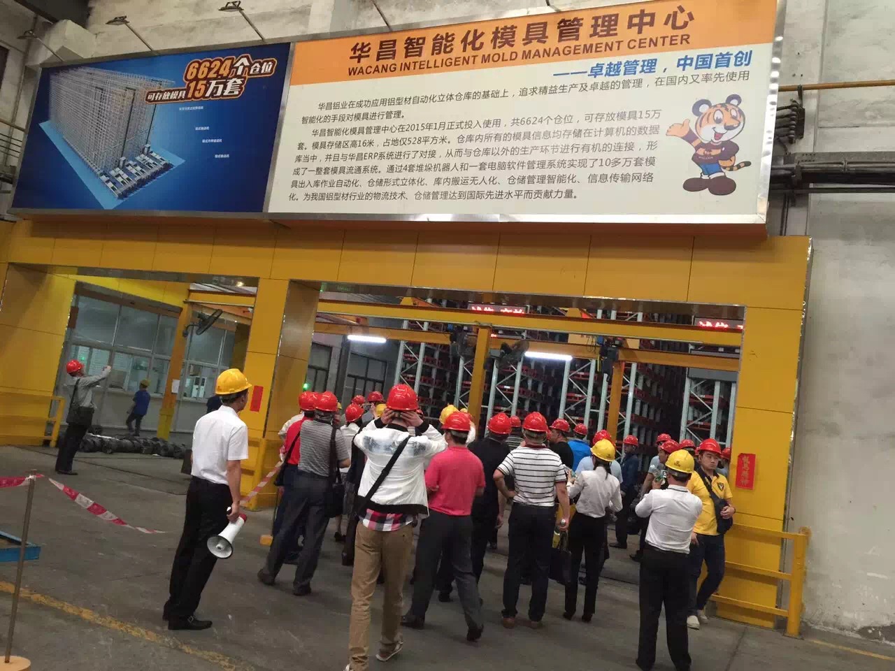 南宫·NG28(中国区)官方网站