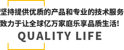南宫·NG28(中国区)官方网站