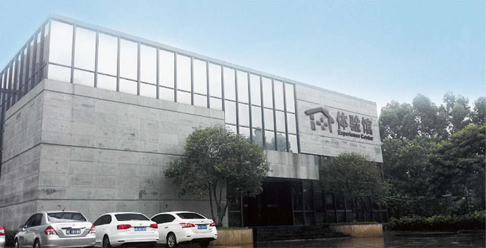 南宫·NG28(中国区)官方网站