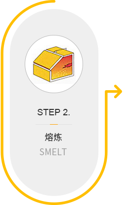 南宫·NG28(中国区)官方网站