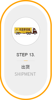 南宫·NG28(中国区)官方网站