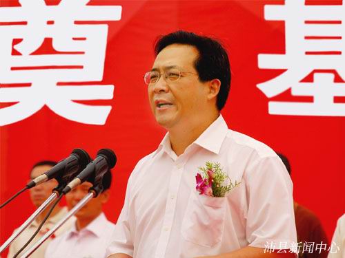 江苏南宫NG28铝厂有限公司开工