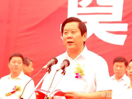 江苏南宫NG28铝厂有限公司开工-伟昌铝材