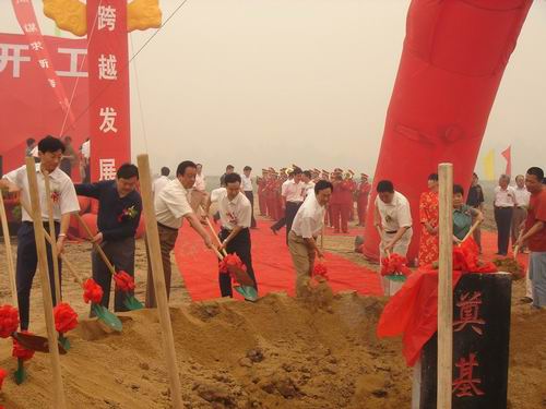 江苏南宫NG28铝厂有限公司开工-伟昌铝材