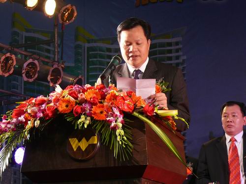 2008年度南宫NG28铝厂总结表扬暨联欢晚会