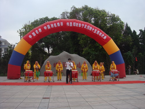 厂方经销同起劲，，，，，推广伟昌齐焕彩-伟昌铝材