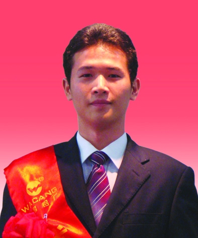 2009年度南宫NG28铝厂优异员工及优异通讯员-伟昌铝材