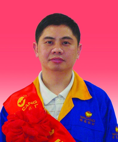 2009年度南宫NG28铝厂优异员工及优异通讯员-伟昌铝材