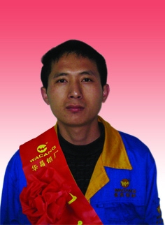 2009年度南宫NG28铝厂优异员工及优异通讯员-伟昌铝材