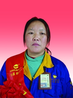 2009年度南宫NG28铝厂优异员工及优异通讯员-伟昌铝材