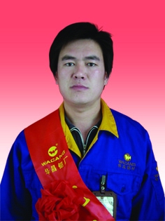 2009年度南宫NG28铝厂优异员工及优异通讯员-伟昌铝材