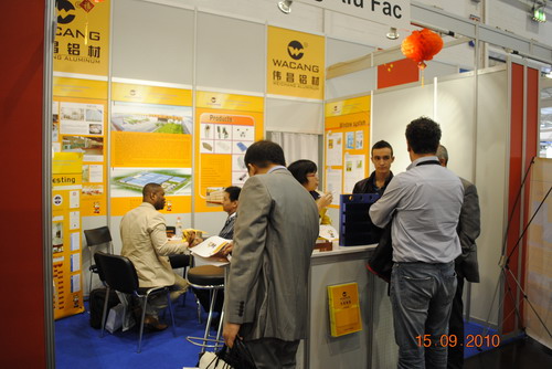 广东南宫NG28铝厂国际商业部加入2010年德国铝工业展