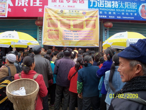重庆黔江地区开展“伟昌铝材”宣传推广运动-伟昌铝材