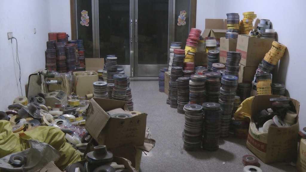 江苏分公司在潍坊查获2起冒充我司产品及假包装案件-伟昌铝材