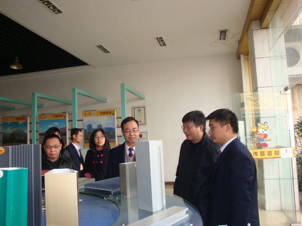 国家修建行业生产力增进中心向导到我司旅行考察-伟昌铝材