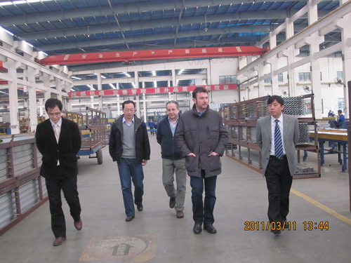 Guangdong Huachang Group Co., Ltd.