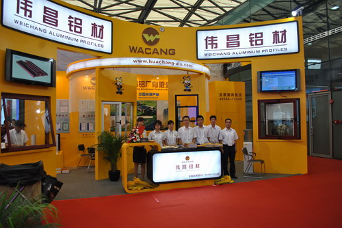 南宫NG28铝厂加入2011年中国国际铝工业（上海）展览会-伟昌铝材