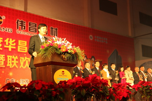 灯火绚烂欢喜会，，，，龙腾南宫NG28盛世宴  我公司举行2011年度总结表扬暨联欢晚会