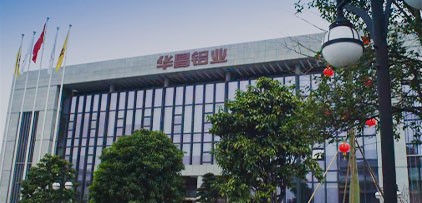 南宫·NG28(中国区)官方网站