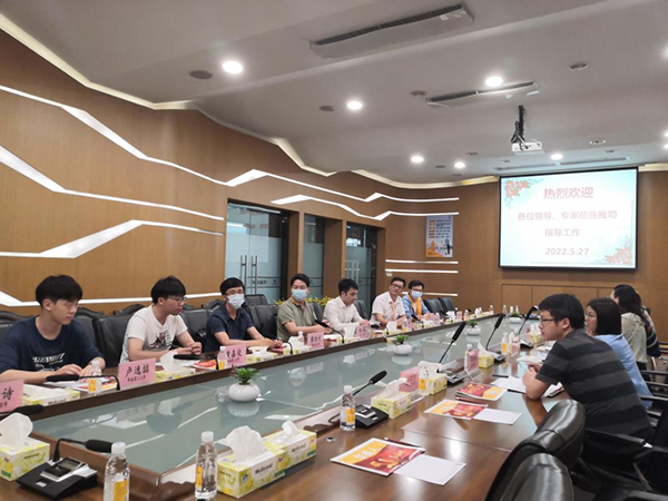 南宫NG28集团产学研效果丰富-热烈祝贺南宫NG28集团获批佛山市南海区2022年重点领域科技攻关立项项目