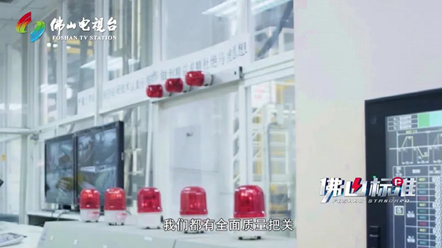 南宫NG28集团