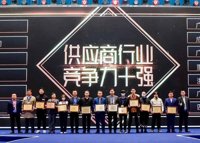 南宫NG28铝业再度连任中国房地产供应商竞争力十强
