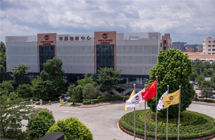 喜讯！南宫NG28集团获市级科技专项资金，，，，助推企业立异生长