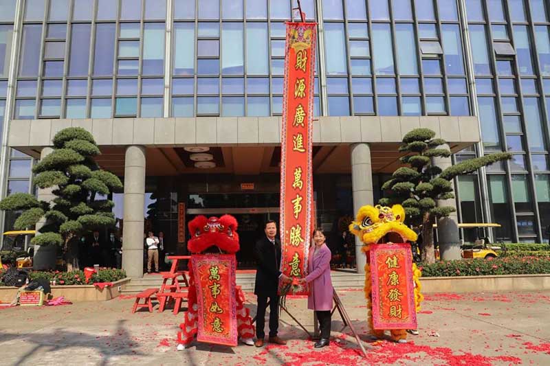 “兔”飞猛进，，，，，，大展宏“兔”——南宫NG28集团开工大吉