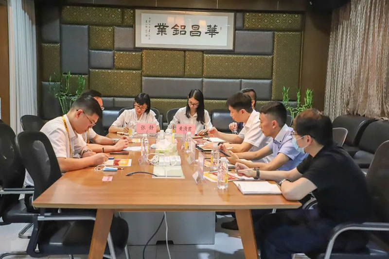 包管生产质量,坚定生长信心|佛山市工业和信息化局来南宫NG28集团调研企业生产谋划情形