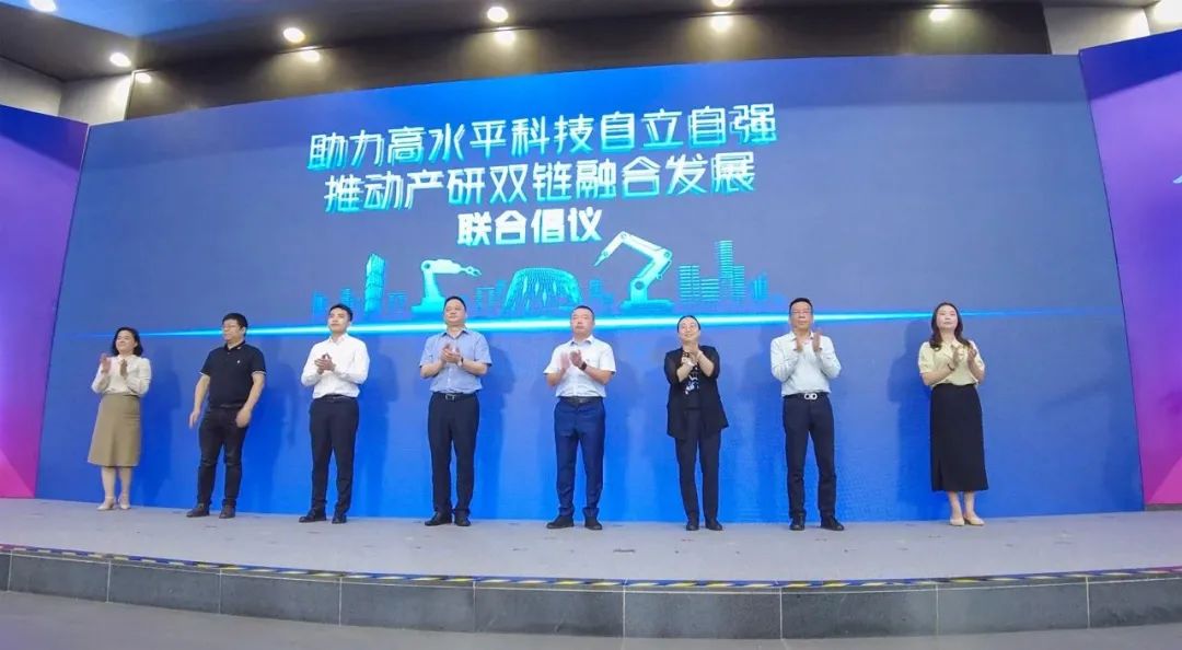 科技领衔，，智造南海 | 2023年工业科技推进大会，，南宫NG28集团再次荣获多项声誉！