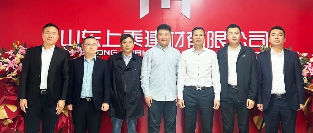 董事长率队亲征市场，，，，提效赋能开启新征程！