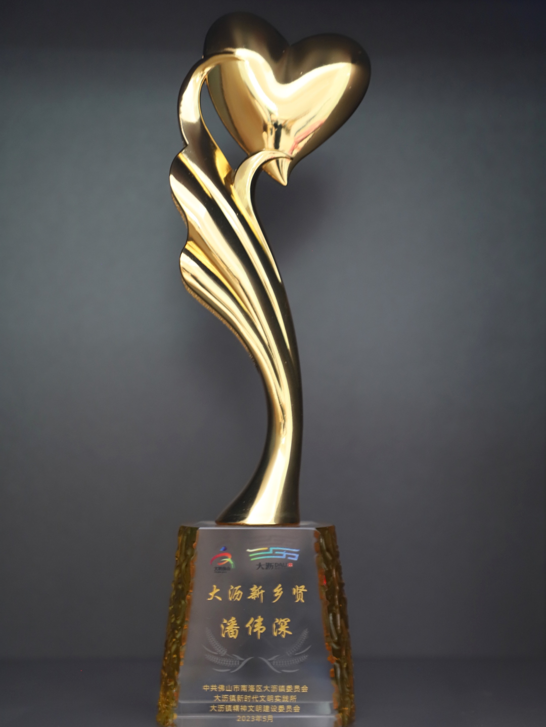 南宫NG282.png