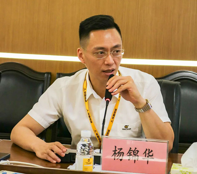 佛山市南海区经促局,尼得科集团向导一行莅临南宫NG28集团考察交流