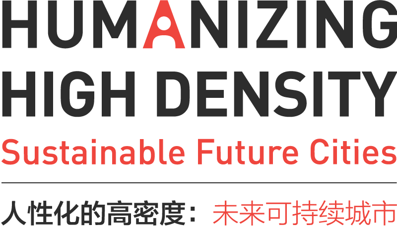 【预告】9.17南宫NG28铝业&深圳湾一号，，，一场国际超高层对话