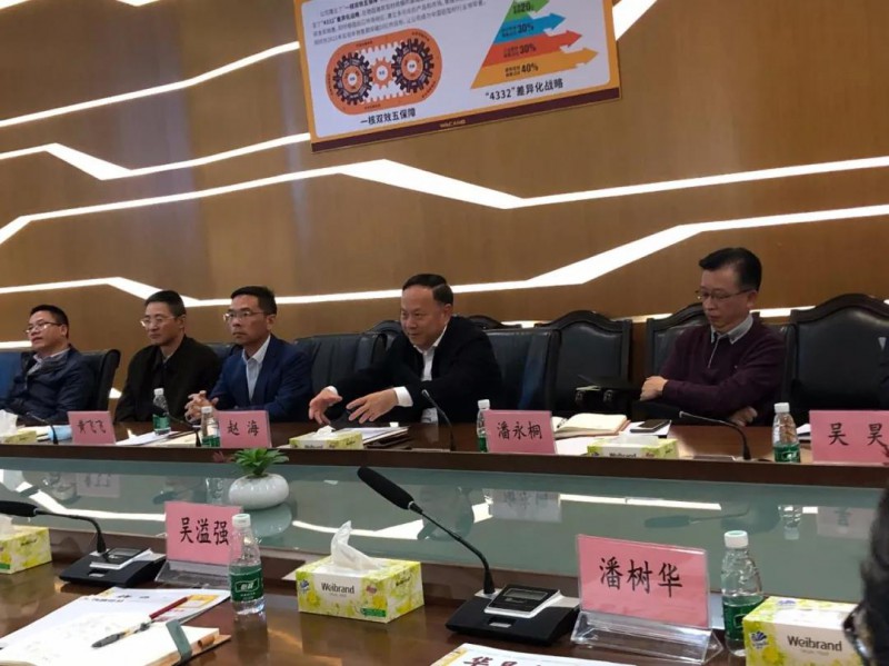 佛山市政府赵海副市长一行莅临南宫NG28铝业指导事情