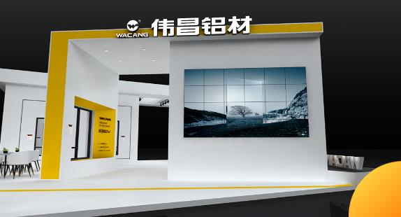 重磅预告 | 8月上海之约，，，，，南宫NG28集团亮相FBC中国国际门窗幕墙展览会！