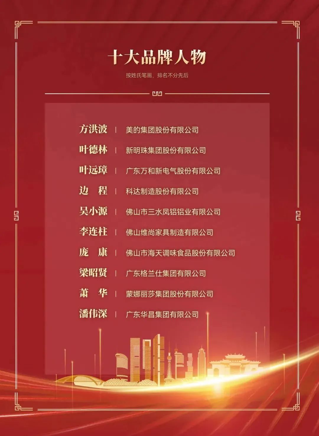 南宫NG282.jpg