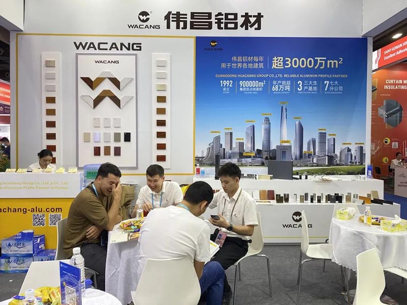 人气爆棚 | 南宫NG28集团携焦点产品闪灼133届广交会!